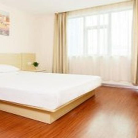 Hanting Hotel Beijing Capital Airport Shunyi Exteriér fotografie