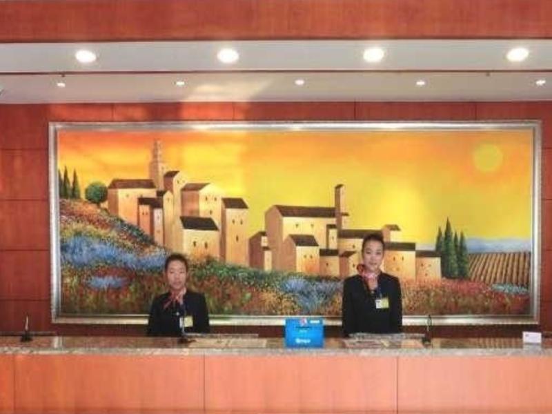 Hanting Hotel Beijing Capital Airport Shunyi Exteriér fotografie