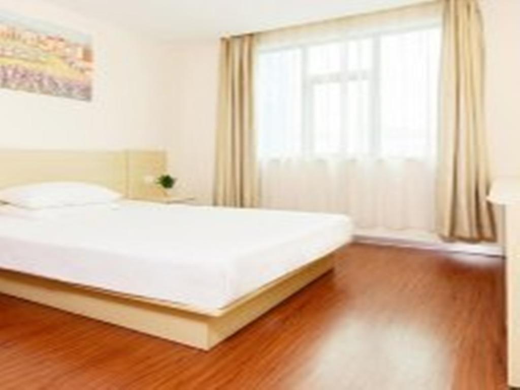 Hanting Hotel Beijing Capital Airport Shunyi Exteriér fotografie