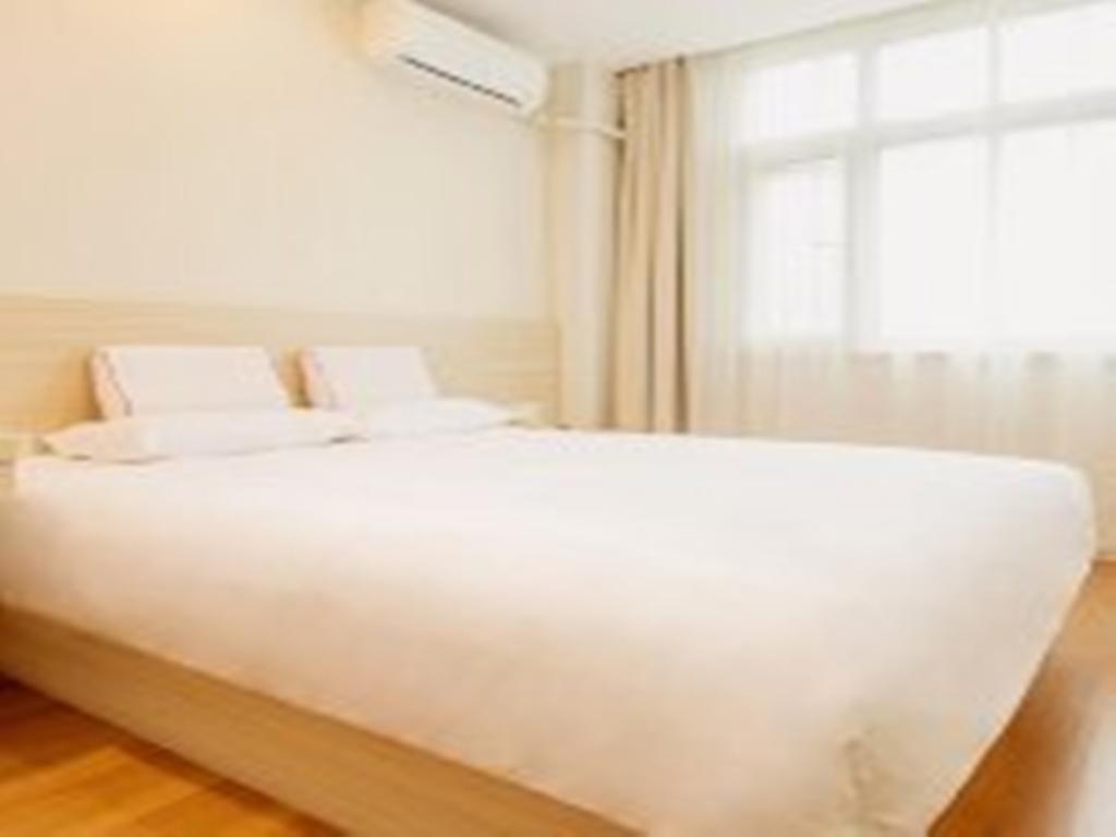 Hanting Hotel Beijing Capital Airport Shunyi Exteriér fotografie